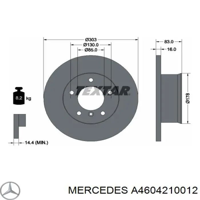 Гальмівні диски передні A4604210012 Mercedes