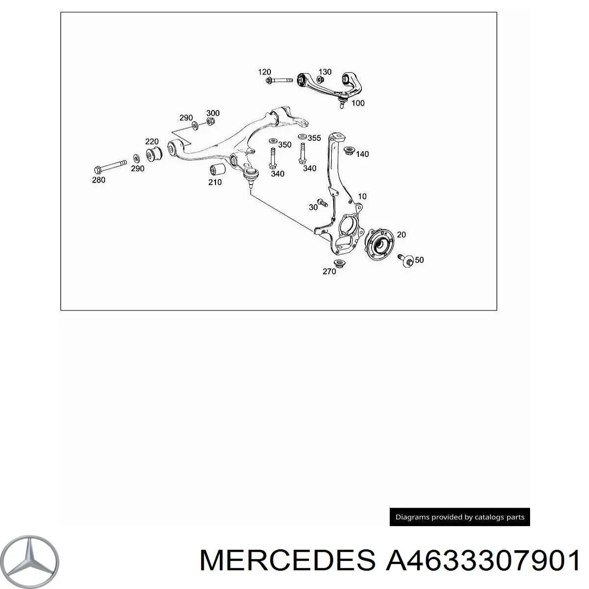  Важіль передньої підвіски верхній, лівий Mercedes G 