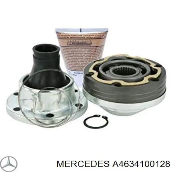 Купити A4634100128 Mercedes Муфта кардана еластична, передня