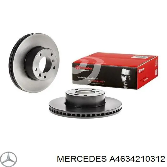 Гальмівні диски передні A4634210312 Mercedes