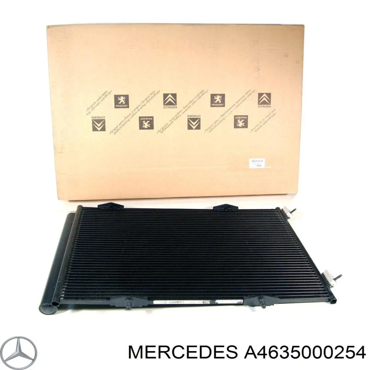Конденсатор кондиціонера Mercedes A4635000254 ціна, від 141.72 USD