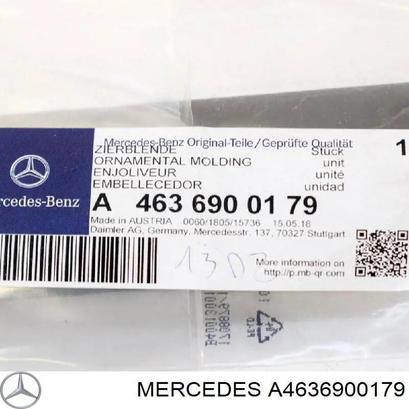  Mercedes A4636900179 ціна, від 38.00 USD