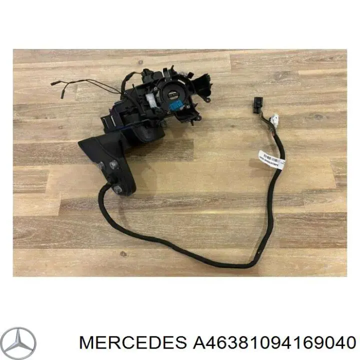  Mercedes A46381094169197 ціна, від 262.42 USD