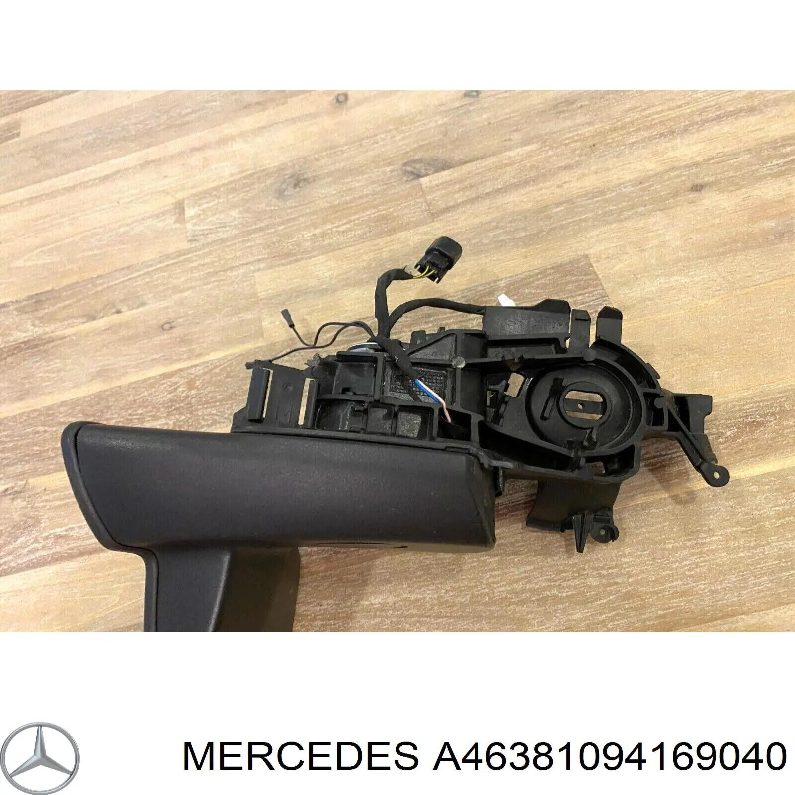 Купити A46381094169197 Mercedes 