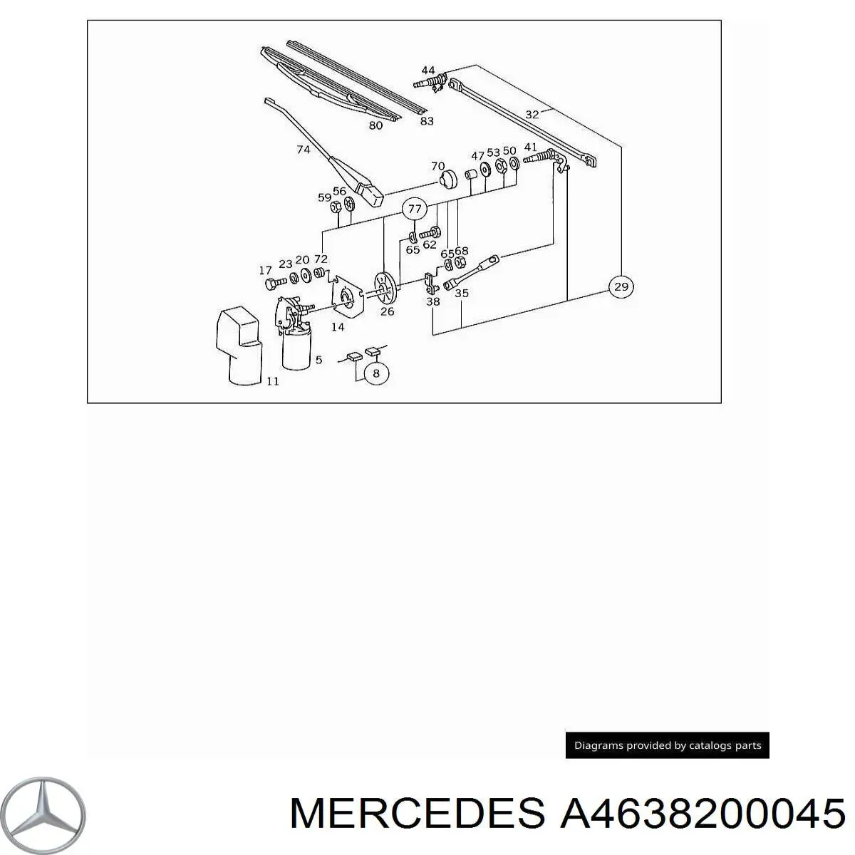 Купити A0008207045 Mercedes Безконтактні двірники