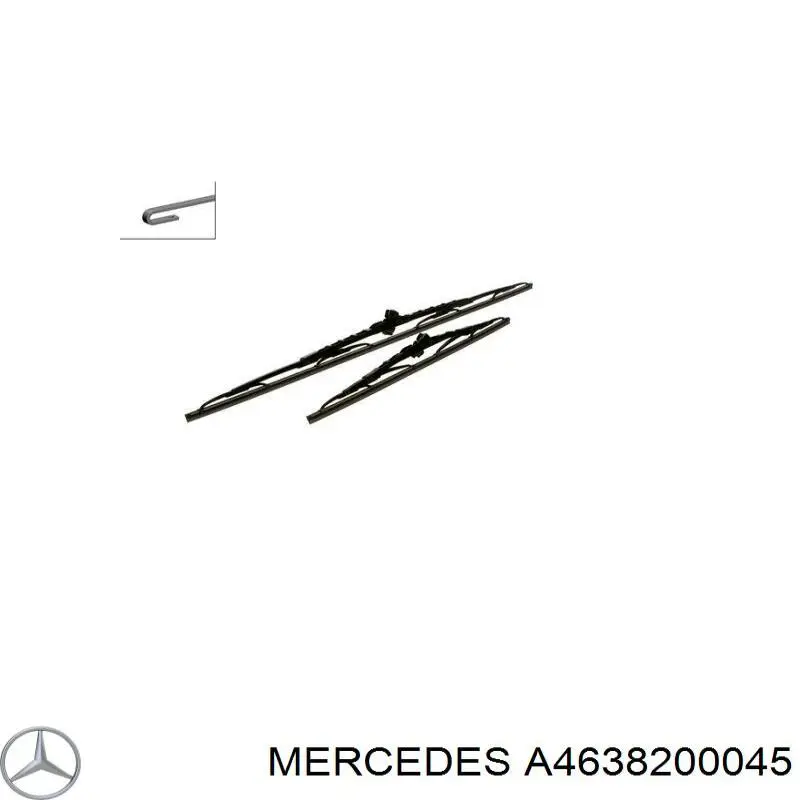 A4638200045 Mercedes щітка-двірник лобового скла, комплект з 2-х шт.