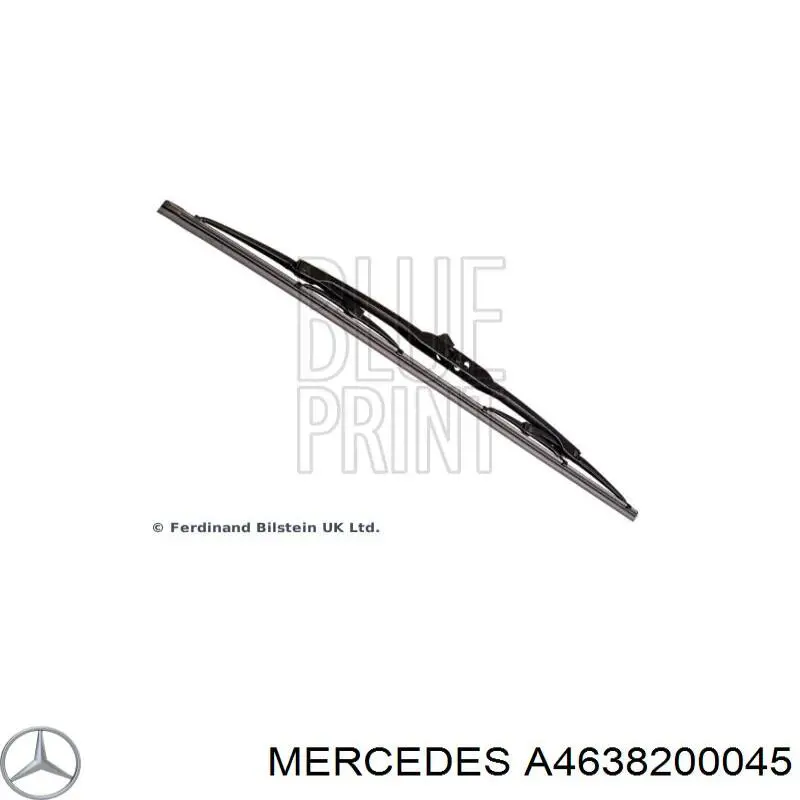 Щітка-двірник лобового скла, комплект з 2-х шт. Mercedes A0008207045 ціна, від 56.34 USD