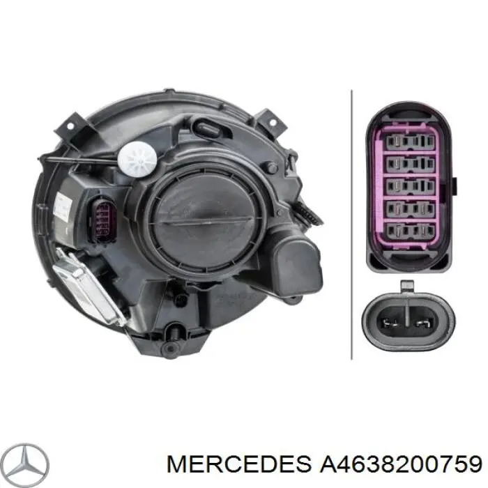 A4638200759 Mercedes Лампа-фара, ліва = правая