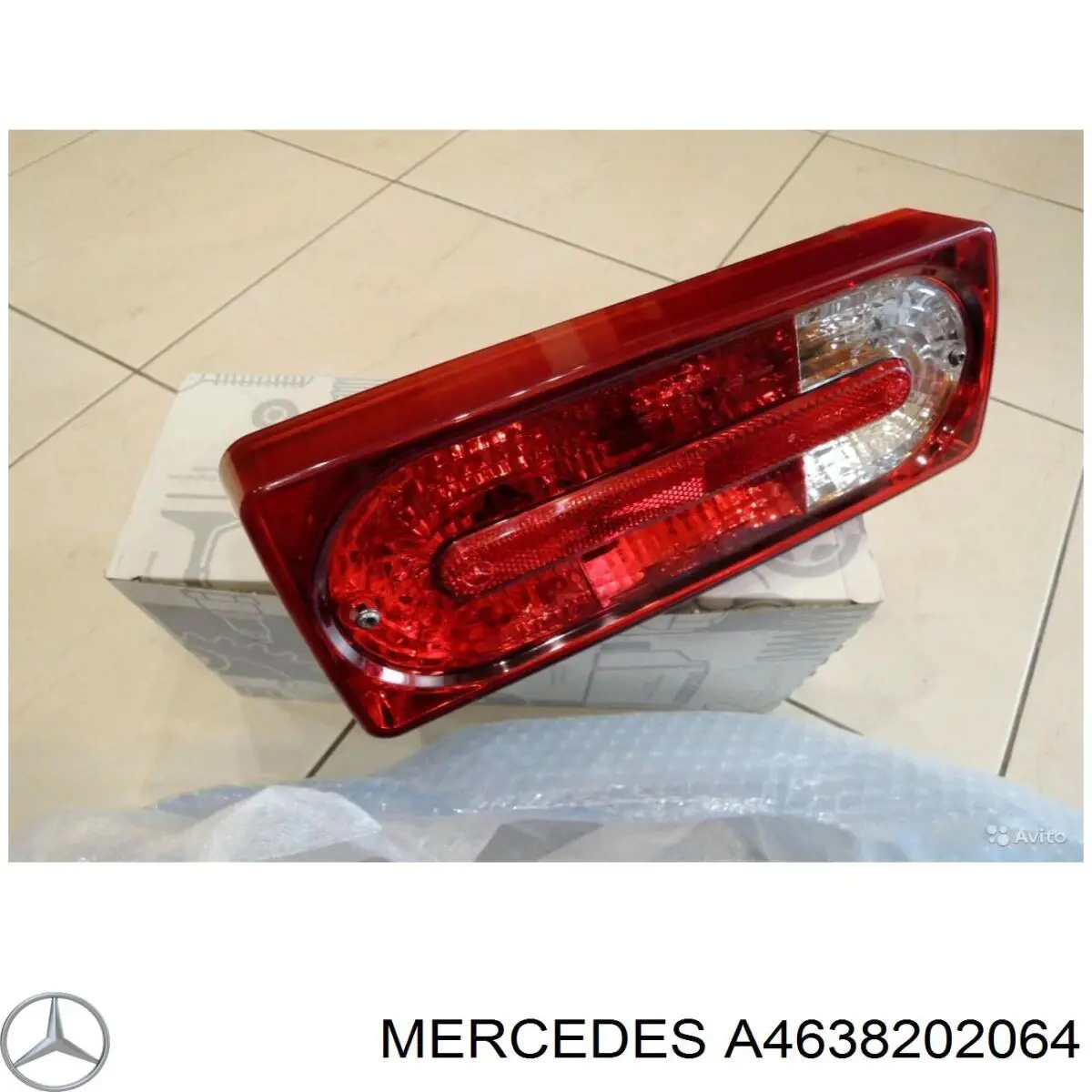 A4638202064 Mercedes ліхтар задній правий