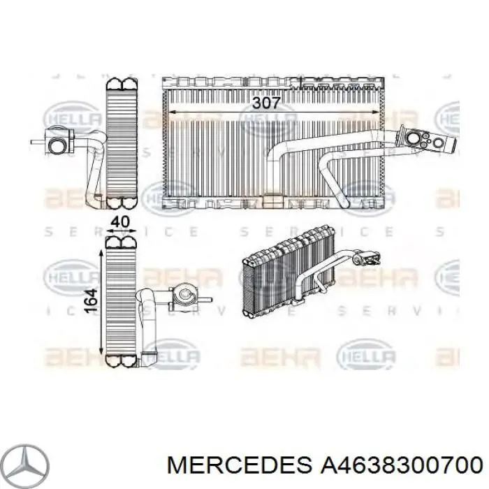 Випаровувач кондиціонера Polcar 5076P81 ціна, від 95.79 USD