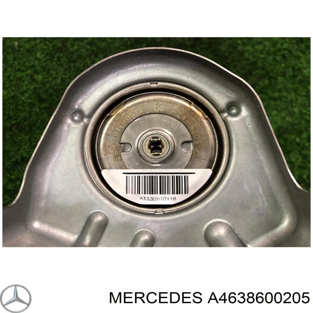 Подушка безпеки бокова Mercedes A4638600205 ціна, від 1780.25 USD