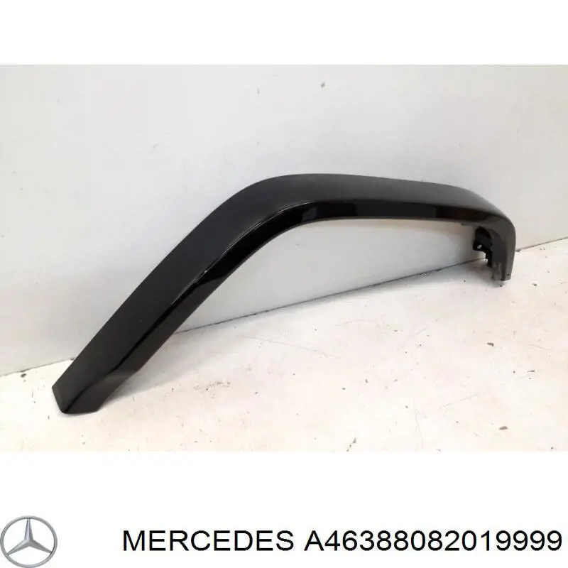 Купити A4638808201 Mercedes 