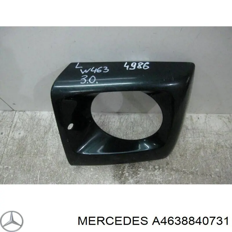 Рамка/облицювання фари лівої Mercedes A4638840731 ціна, від 29.11 USD