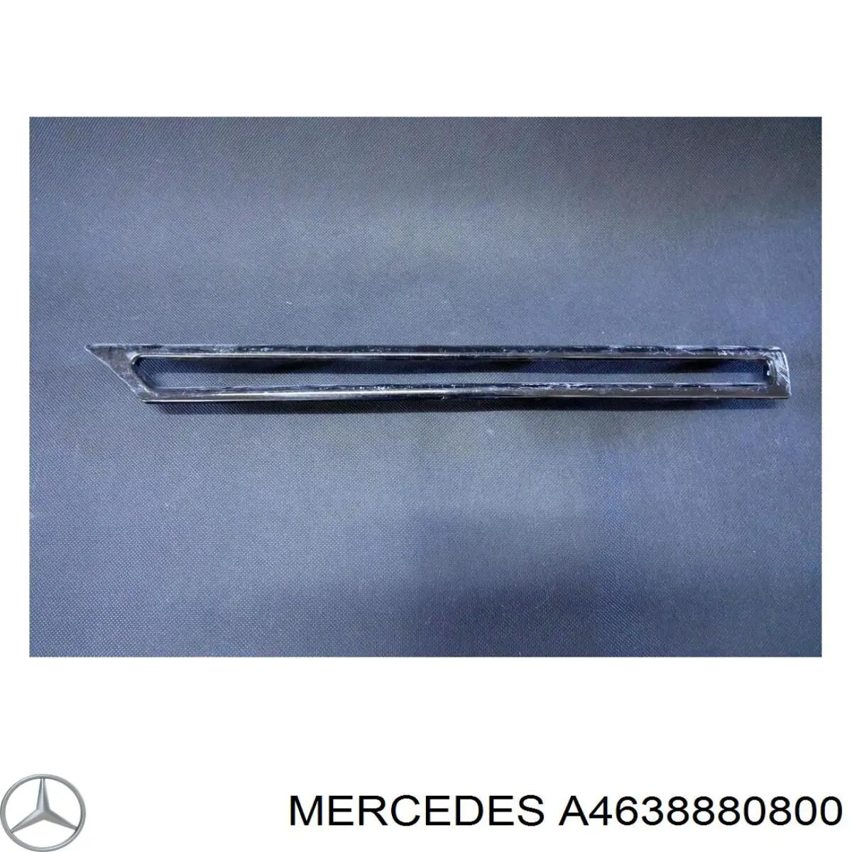  Mercedes A4638880800 ціна, від 63.33 USD
