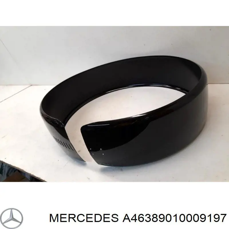 Купити A4638901000 Mercedes 