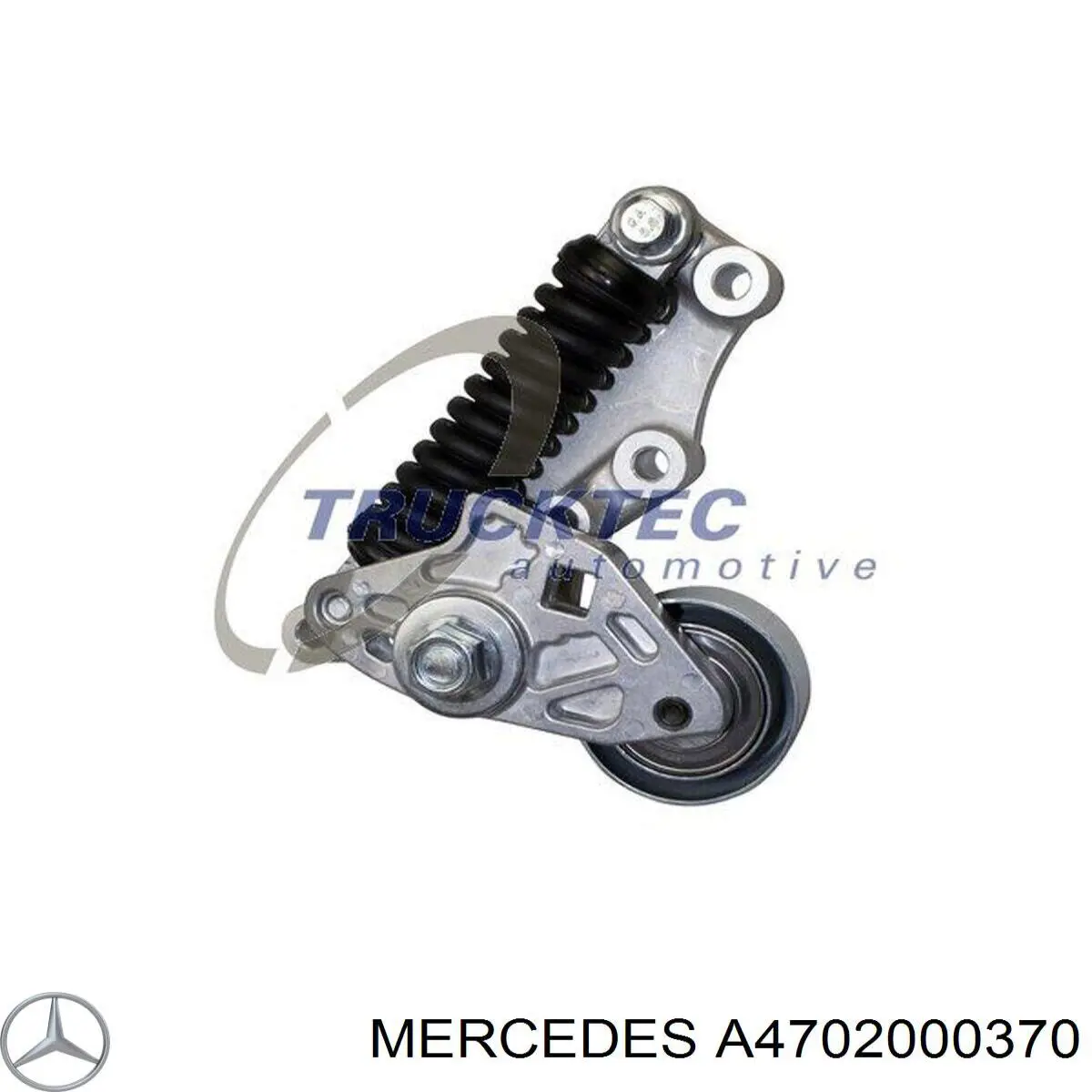 Натягувач приводного ременя A4702000370 Mercedes