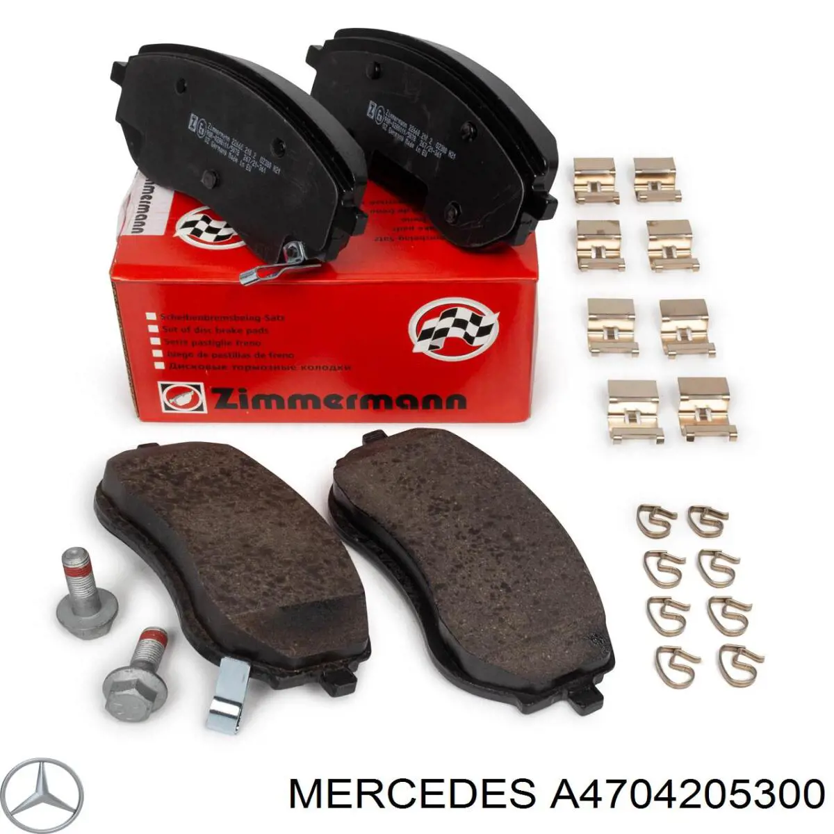 Гальмівні колодки Mercedes A4704205300 ціна, від 65.37 USD