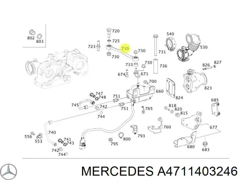 A4711403246 Mercedes 