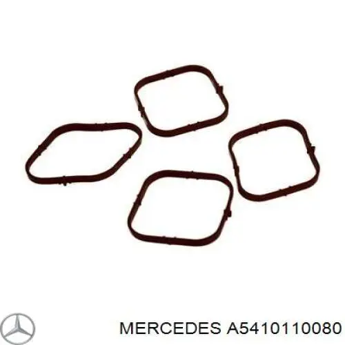 Прокладка передньої кришки двигуна Victor Reinz 702308410 ціна, від 2.65 USD