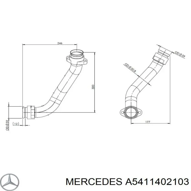 A5411402103 Mercedes Труба приймальна (штани) глушника, передня