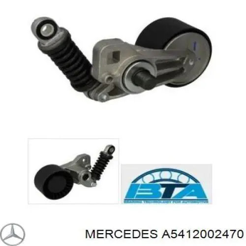 Купити A5412002470 Mercedes Натягувач приводного ременя
