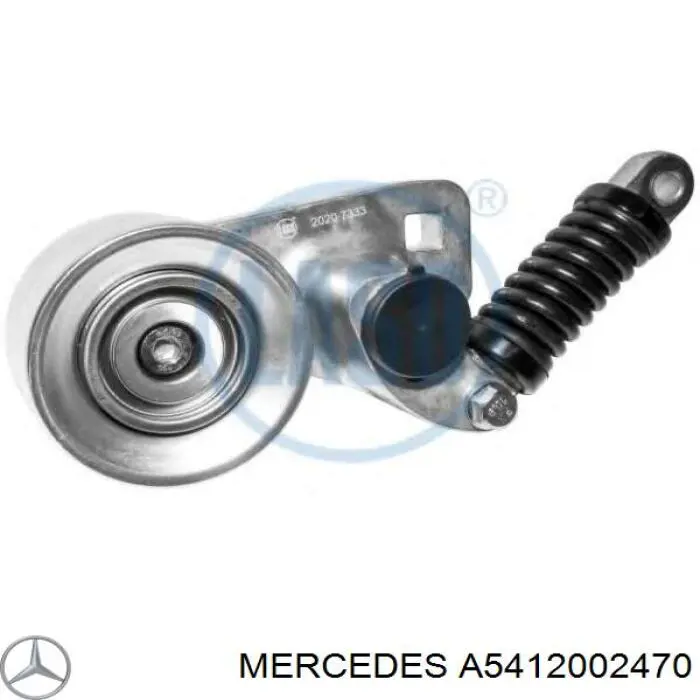 A5412002470 Mercedes Натяжна планка поліклинового ременя