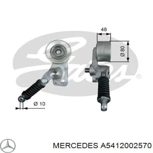 Натягувач приводного ременя A5412002570 Mercedes