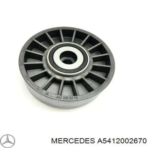A5412002670 Mercedes Натяжна планка поліклинового ременя
