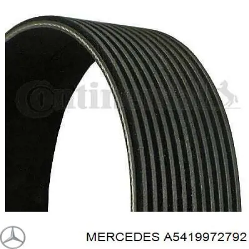 Клиновий ремінь Continental/Siemens 11PK2835 ціна, від 36.13 USD
