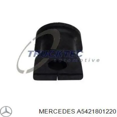 Купити A5421801220 Mercedes Трубка/шланг подачі масла до турбіни