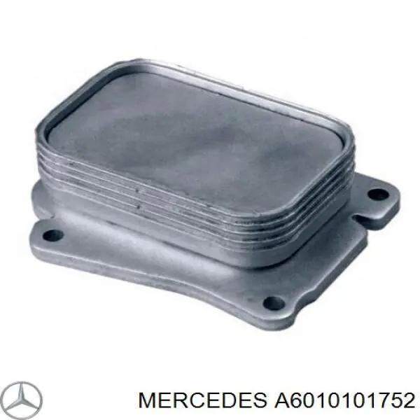 Форкамера (вихрова передкамера) Mercedes A6010101752 ціна, від 31.67 USD