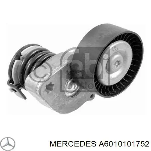 Купити A6010101752 Mercedes Форкамера (вихрова передкамера)