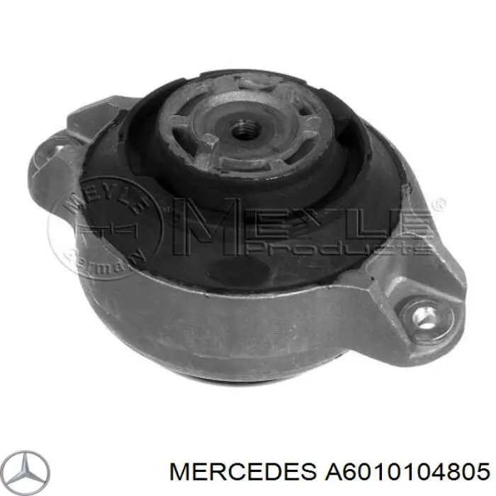 Купити A6010104805 Mercedes Комплект прокладок двигуна, нижній