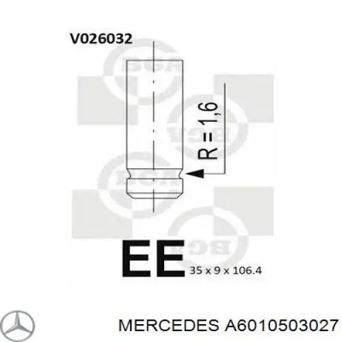 Вихлопний клапан Mercedes A6010503027 ціна, від 5.70 USD