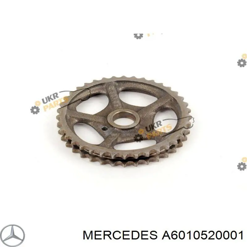 A6010520001 Mercedes зірка-шестерня приводу розподілвала двигуна