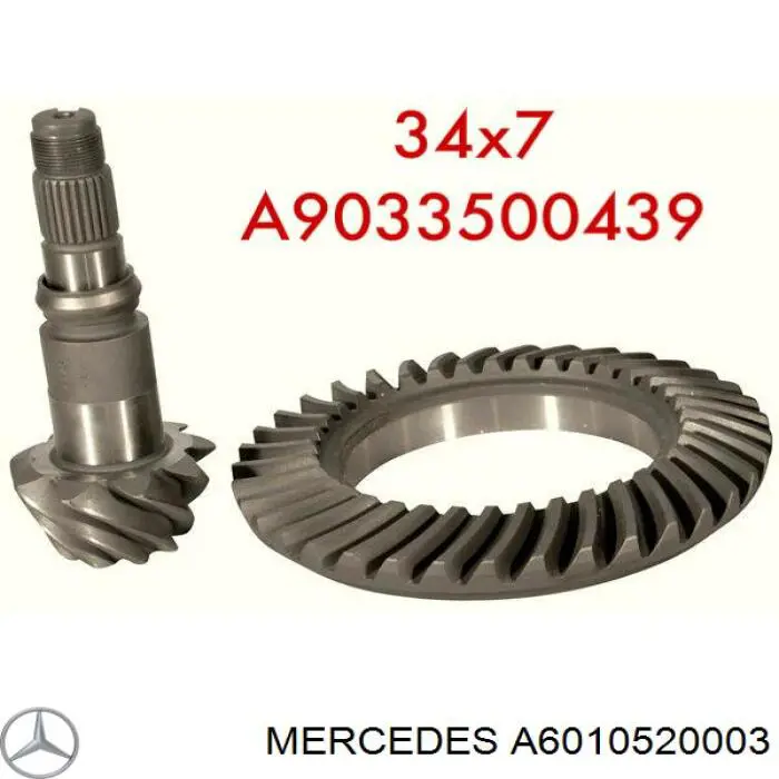Зірка колінчастого вала Mercedes A6010520003 ціна, від 39.46 USD