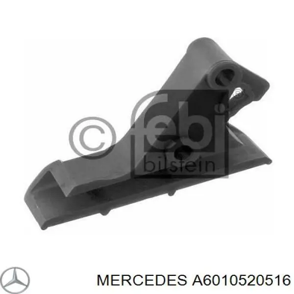 Заспокоювач ланцюга ГРМ, нижній Mercedes A6010520516 ціна, від 3.27 USD