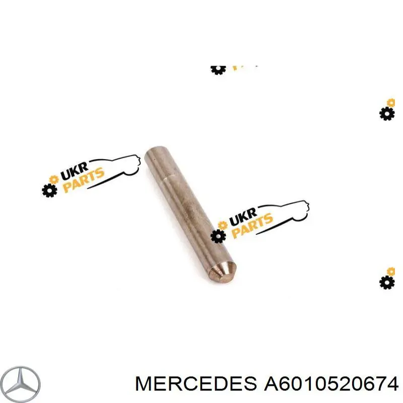 Штифт заспокійника ланцюга ГРМ Autotechteile 1000501 ціна, від 6.61 USD