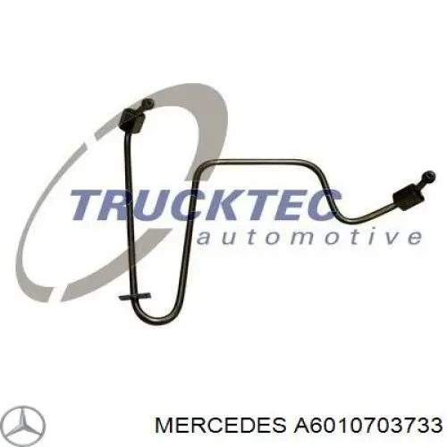 Трубка паливна форсунки 1-го циліндру Mercedes A6010703733 ціна, від 13.11 USD