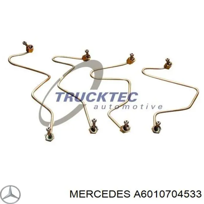 Трубка паливна форсунки 1-го циліндру Mercedes A6010704533 ціна, від 9.39 USD