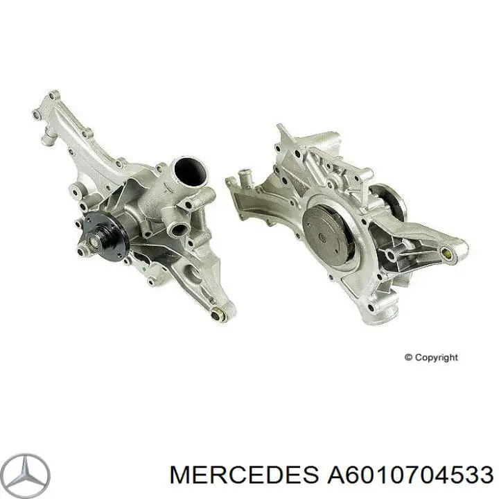 A6010704533 Mercedes трубка паливна форсунки 1-го циліндру