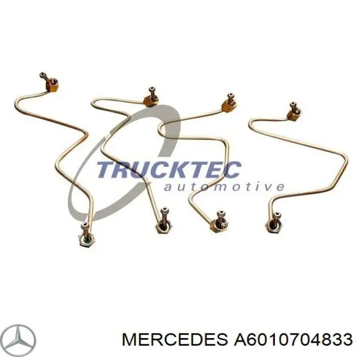 Трубка паливна форсунки 4-го циліндру Mercedes A6010704833 ціна, від 12.28 USD