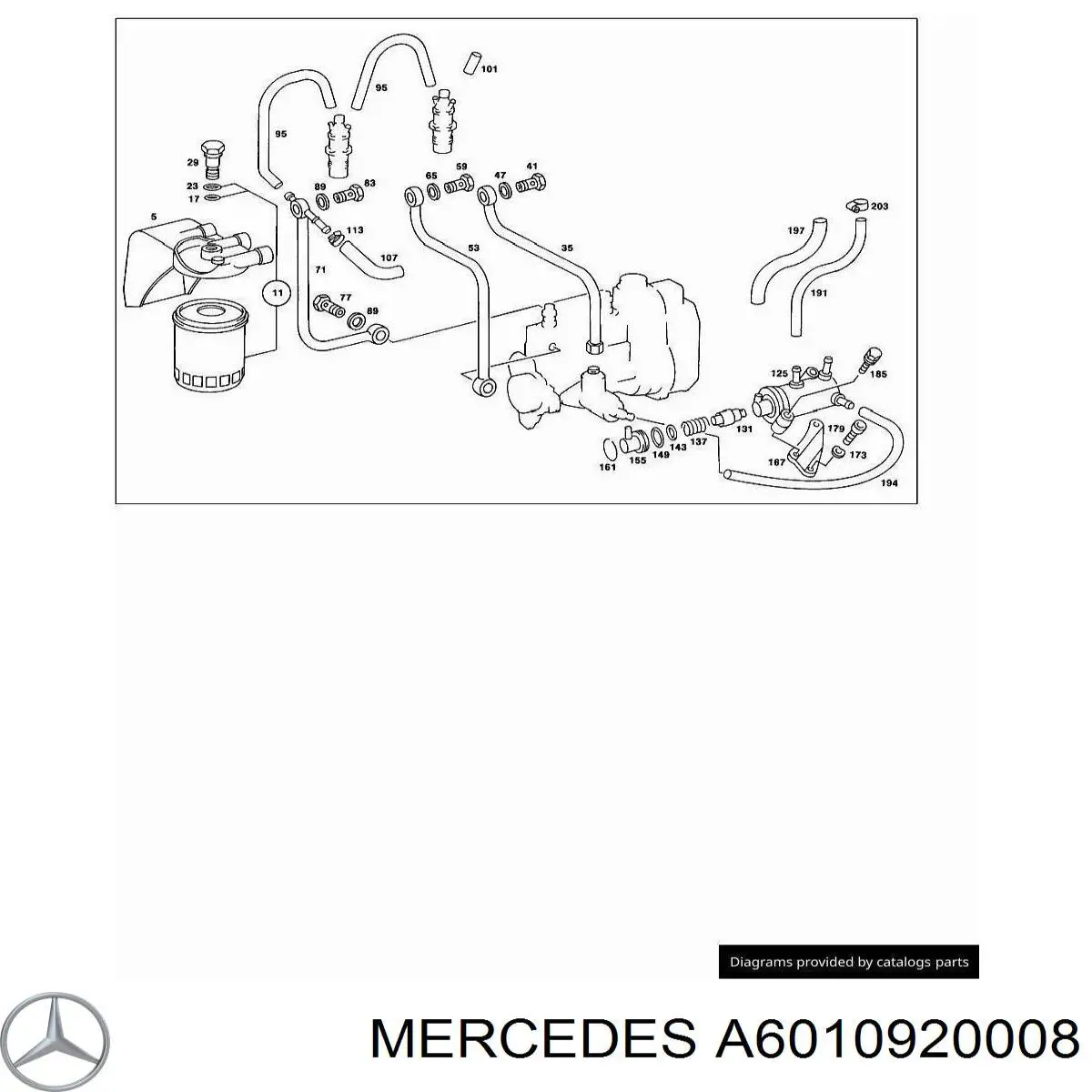Корпус паливного фільтра на Mercedes S-Class (W140)
