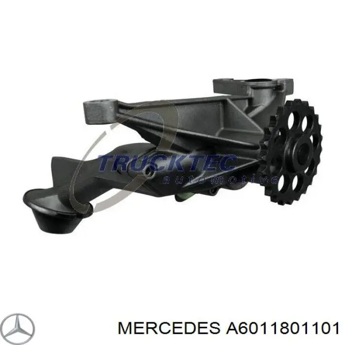 Помпа масляна Mercedes A6011801101 ціна, від 28.22 USD