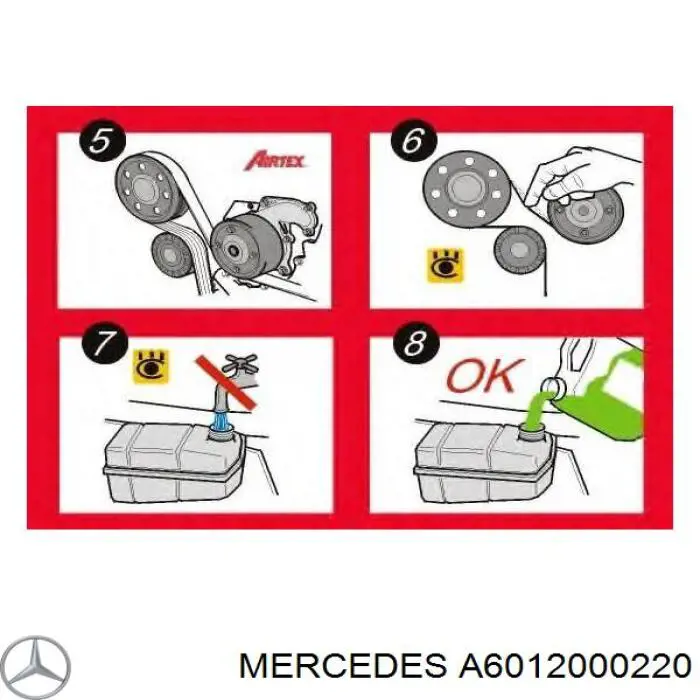 A6012000220 Mercedes Насос охолодження