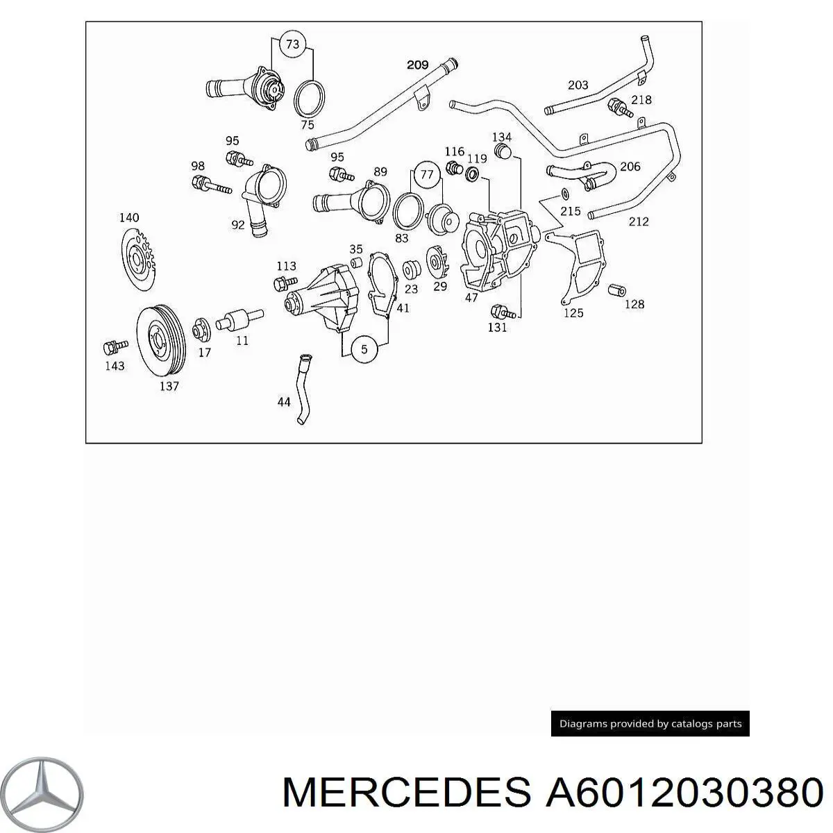 Купити A6012030380 Mercedes Прокладка корпусу термостата