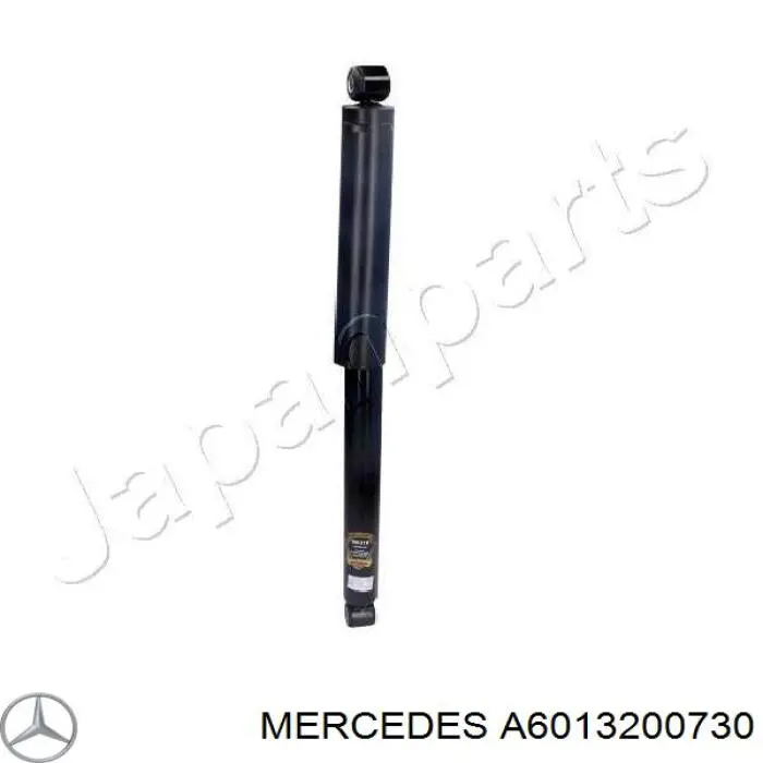 A6013200730 Mercedes амортизатор передній
