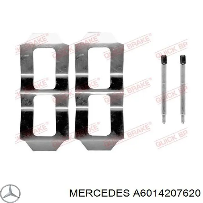 Купити A6014207620 Mercedes Колодки гальмівні передні, дискові