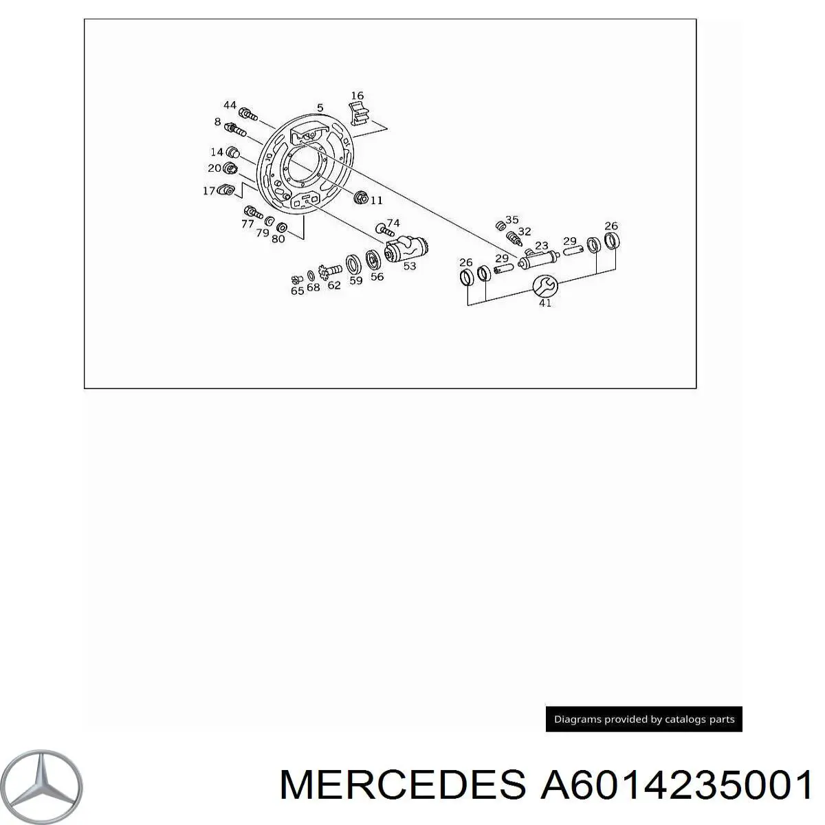 Купити A6014235001 Mercedes Барабан гальмівний задній