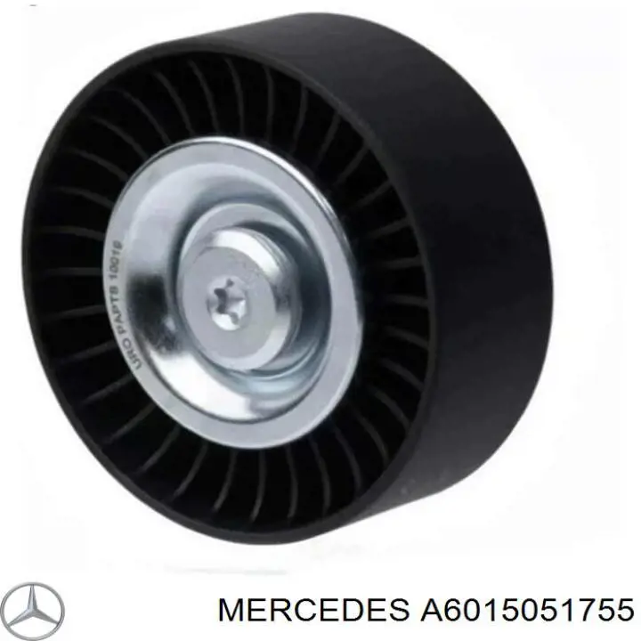 6015051755 Mercedes дифузор (кожух радіатора охолодження)